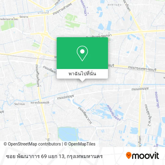 ซอย พัฒนาการ 69 แยก 13 แผนที่