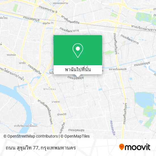 ถนน สุขุมวิท 77 แผนที่