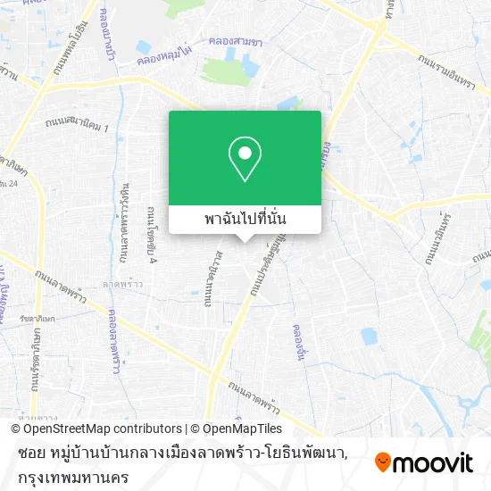 ซอย หมู่บ้านบ้านกลางเมืองลาดพร้าว-โยธินพัฒนา แผนที่