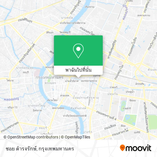 ซอย ดำรงรักษ์ แผนที่