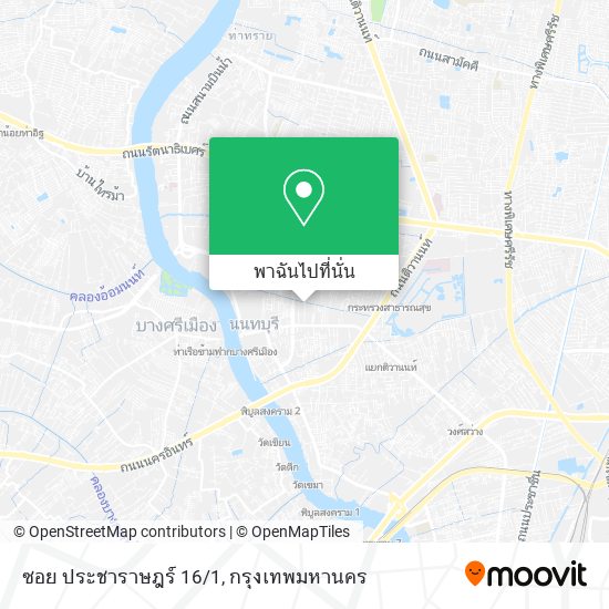 ซอย ประชาราษฎร์ 16/1 แผนที่