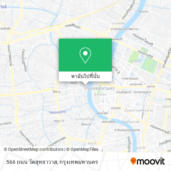 566 ถนน วัดสุทธาวาส แผนที่