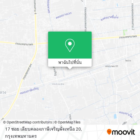 17 ซอย เลียบคลองภาษีเจริญฝั่งเหนือ 20 แผนที่