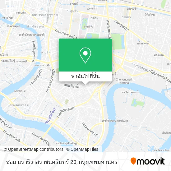 ซอย นราธิวาสราชนครินทร์ 20 แผนที่