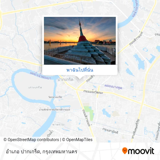 อำเภอ ปากเกร็ด แผนที่