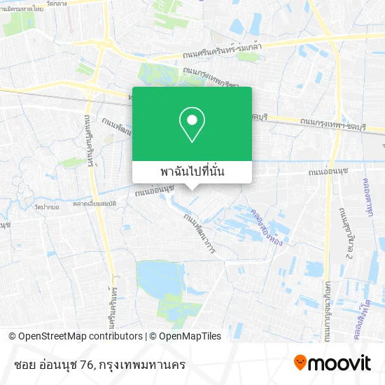 ซอย อ่อนนุช 76 แผนที่