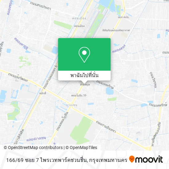 166 / 69 ซอย 7 ไพรเวทพาร์คชวนชื่น แผนที่