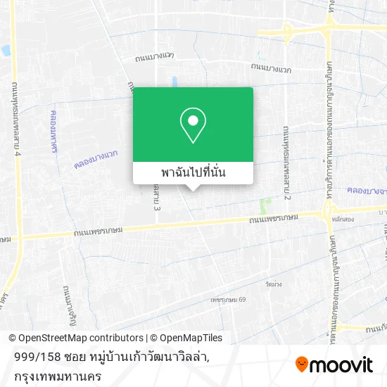 999 / 158 ซอย หมู่บ้านเก้าวัฒนาวิลล่า แผนที่