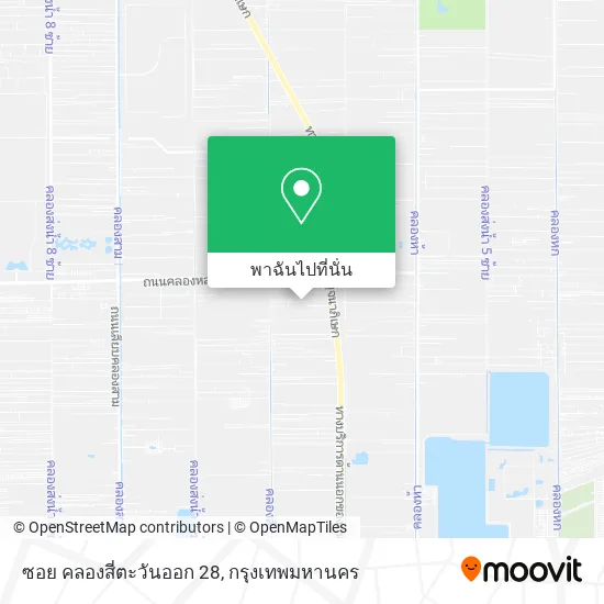ซอย คลองสี่ตะวันออก 28 แผนที่
