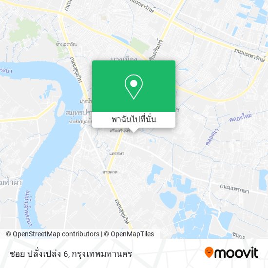 ซอย ปลั่งเปล่ง 6 แผนที่