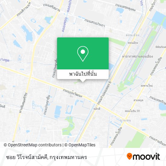 ซอย วิโรจน์สามัคคี แผนที่