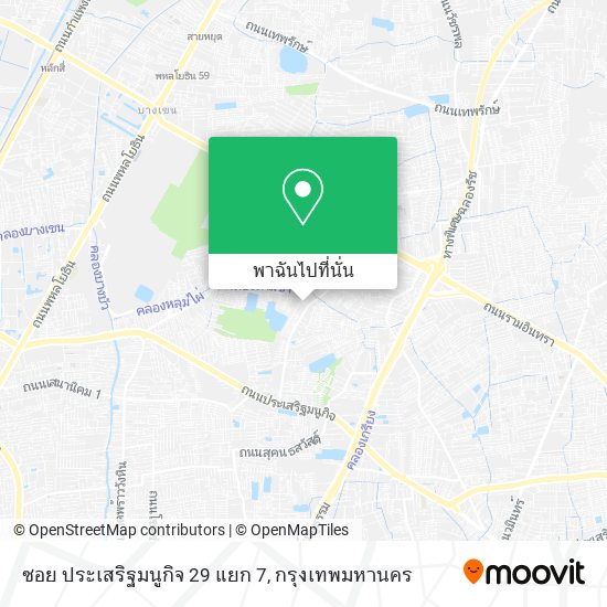 ซอย ประเสริฐมนูกิจ 29 แยก 7 แผนที่