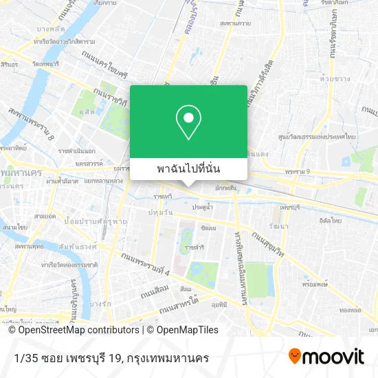 1/35 ซอย เพชรบุรี 19 แผนที่