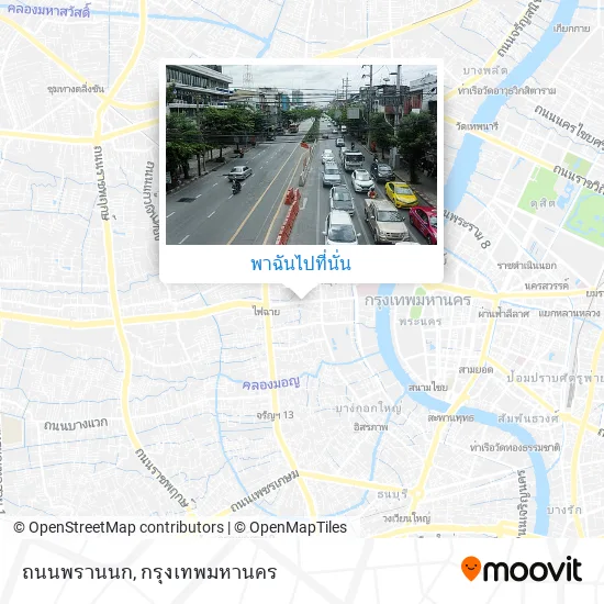 ถนนพรานนก แผนที่