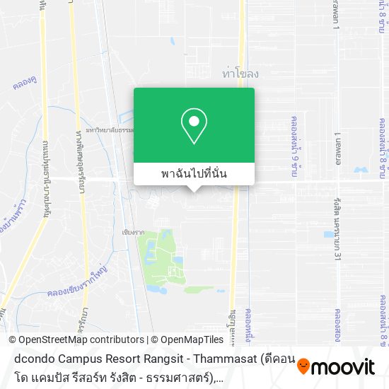 dcondo Campus Resort Rangsit - Thammasat (ดีคอนโด แคมปัส รีสอร์ท รังสิต - ธรรมศาสตร์) แผนที่