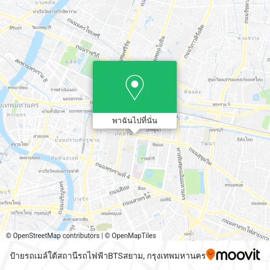 ป้ายรถเมล์ใต้สถานีรถไฟฟ้าBTSสยาม แผนที่