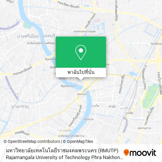 มหาวิทยาลัยเทคโนโลยีราชมงคลพระนคร (RMUTP) Rajamangala University of Technology Phra Nakhon แผนที่