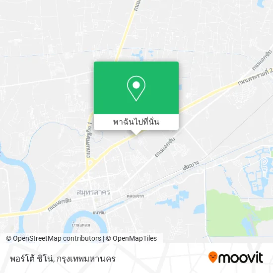 พอร์โต้ ชิโน่ แผนที่