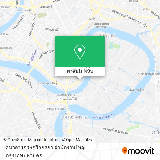 ธนาคารกรุงศรีอยุธยา สำนักงานใหญ่ แผนที่