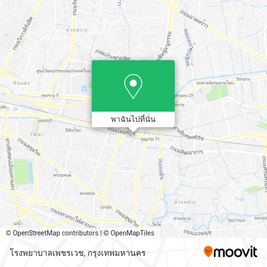 โรงพยาบาลเพชรเวช แผนที่