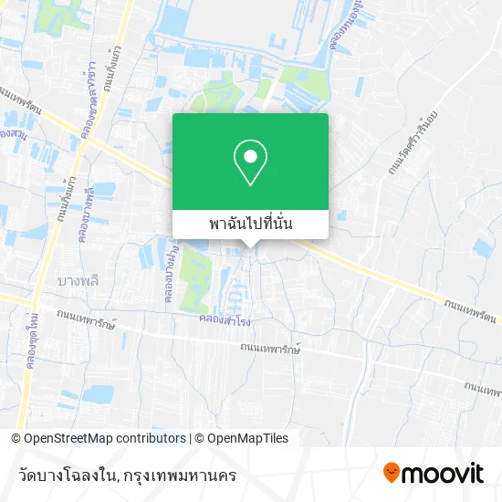 วัดบางโฉลงใน แผนที่