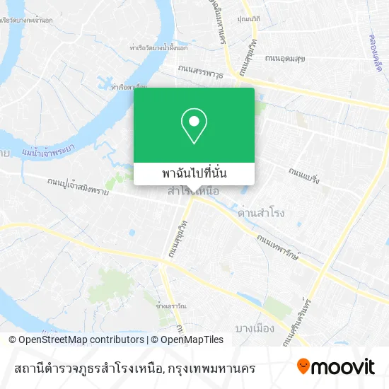 สถานีตำรวจภูธรสำโรงเหนือ แผนที่