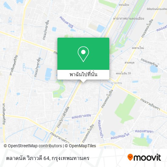 ตลาดนัด วิภาวดี 64 แผนที่