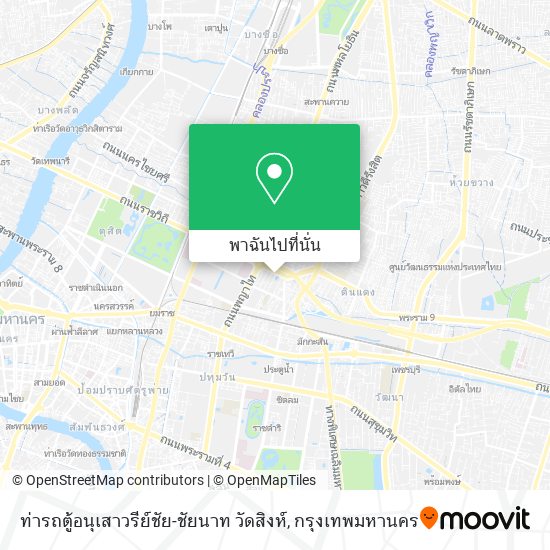 ท่ารถตู้อนุเสาวรีย์ชัย-ชัยนาท วัดสิงห์ แผนที่