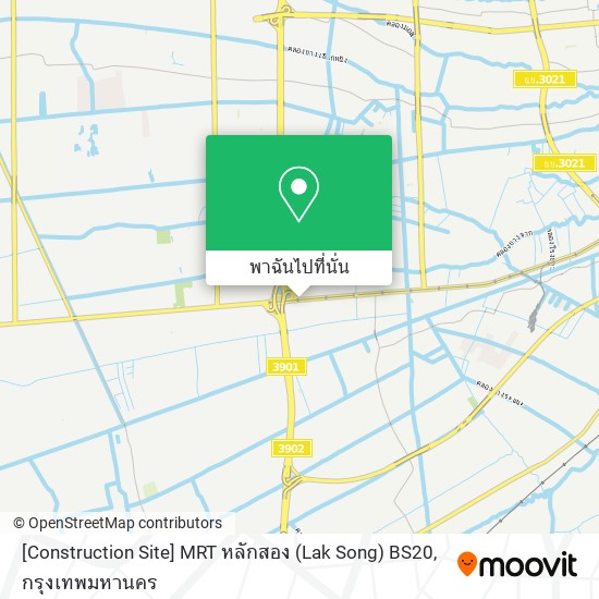 [Construction Site] MRT หลักสอง (Lak Song) BS20 แผนที่