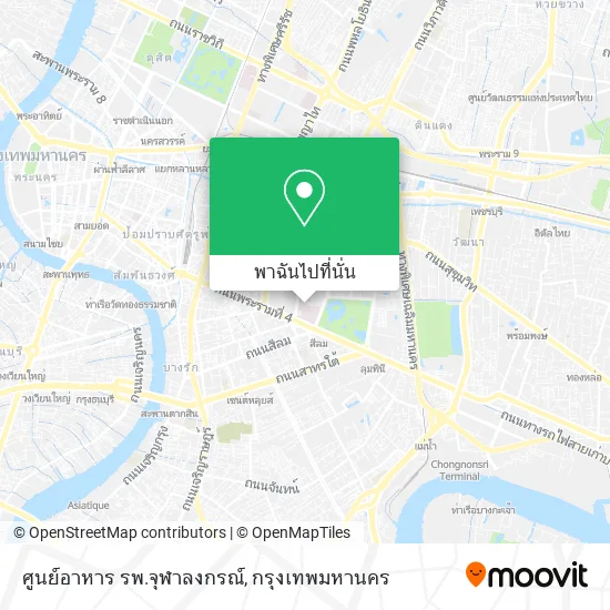 ศูนย์อาหาร รพ.จุฬาลงกรณ์ แผนที่