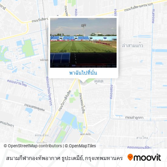 สนามกีฬากองทัพอากาศ ธูปะเตมีย์ แผนที่