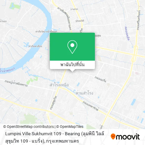 Lumpini Ville Sukhumvit 109 - Bearing (ลุมพินี วิลล์ สุขุมวิท 109 - แบริ่ง) แผนที่