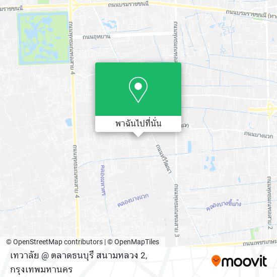 เทวาลัย @ ตลาดธนบุรี สนามหลวง 2 แผนที่