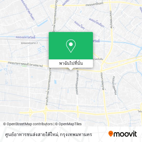 ศูนย์อาหารขนส่งสายใต้ใหม่ แผนที่