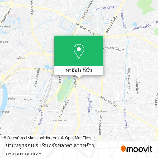 ป้ายหยุดรถเมล์ เซ็นทรัลพลาซา ลาดพร้าว แผนที่