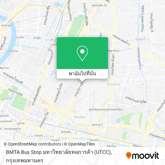 BMTA Bus Stop มหาวิทยาลัยหอการค้า (UTCC) แผนที่