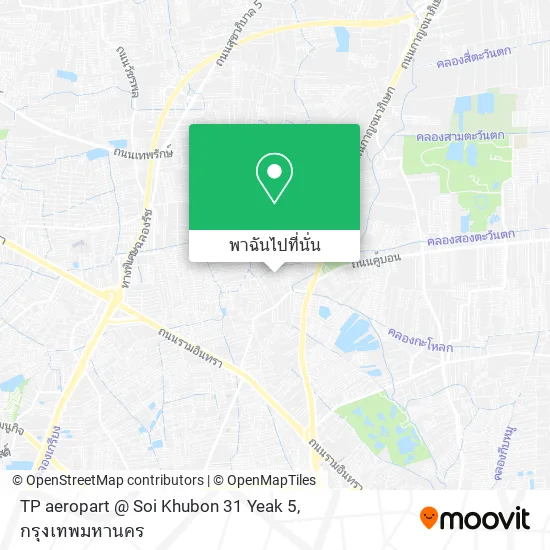 TP aeropart @ Soi Khubon 31 Yeak 5 แผนที่