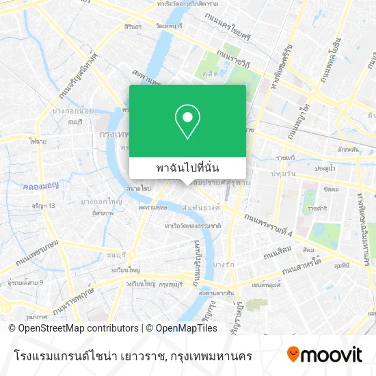 โรงแรมแกรนด์ไชน่า เยาวราช แผนที่