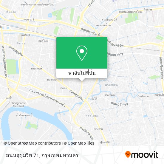 ถนนสุขุมวิท 71 แผนที่