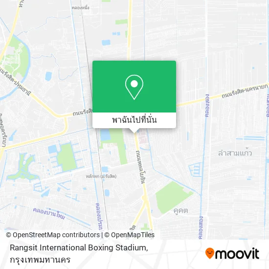 Rangsit International Boxing Stadium แผนที่