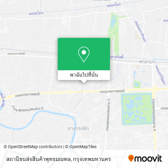 สถานีขนส่งสินค้าพุทธมณฑล แผนที่