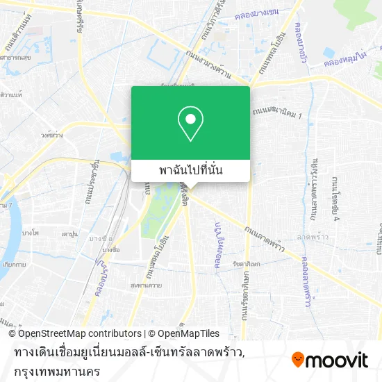 ทางเดินเชื่อมยูเนี่ยนมอลล์-เซ็นทรัลลาดพร้าว แผนที่