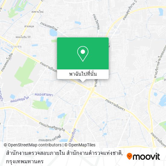 สำนักงานตรวจสอบภายใน สำนักงานตำรวจแห่งชาติ แผนที่