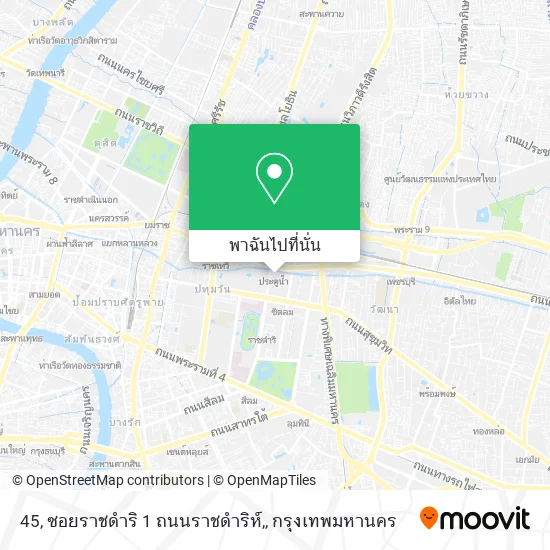45, ซอยราชดำริ 1 ถนนราชดำริห์, แผนที่