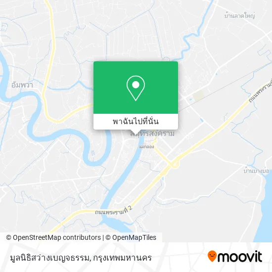 มูลนิธิสว่างเบญจธรรม แผนที่