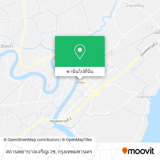 สถานพยาบาลเจริญเวช แผนที่