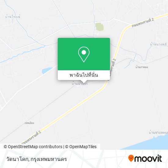 วัดนาโคก แผนที่