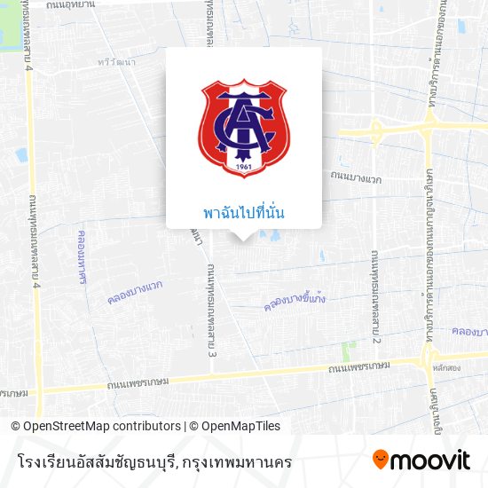 โรงเรียนอัสสัมชัญธนบุรี แผนที่