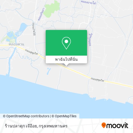 ร้านปลาดุก เจ๊อ้อย แผนที่