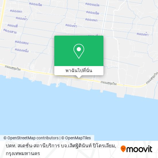 ปตท. สเตชั่น-สถานีบริการ บจ.เลิศฐิตินันท์ ปิโตรเลียม แผนที่